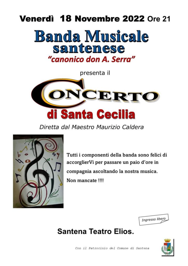 Concerto di Santa Cecilia